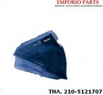 δεξαμενή νερού αποσπώμενη tefal.για μοντέλα tefal gv8930.1